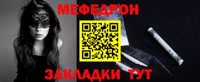 МДПВ Кудымкар