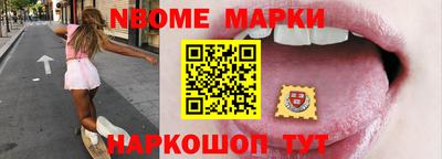 мефедрон мука Бийск