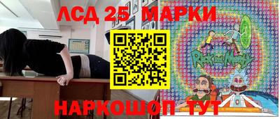 кокаин перу Бузулук