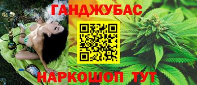 альфа пвп Кузнецк