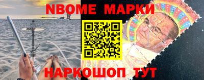 ГАЛЛЮЦИНОГЕННЫЕ ГРИБЫ Бугуруслан
