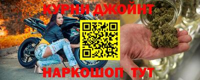 бутик Кудрово