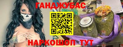 кокаин перу Бузулук
