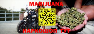 марки lsd Берёзовский