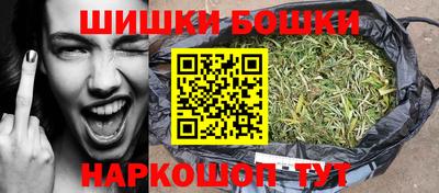 ГАЛЛЮЦИНОГЕННЫЕ ГРИБЫ Бугуруслан