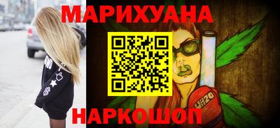 круглые Будённовск