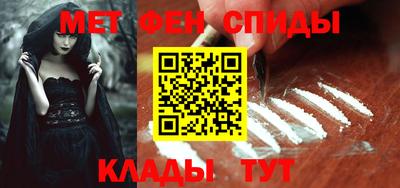 кокаин перу Бузулук