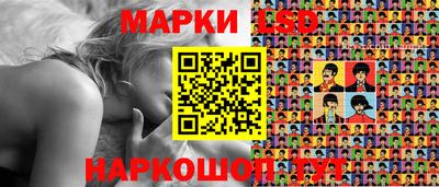 круглые Будённовск