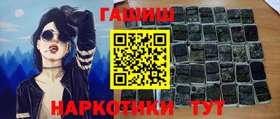 круглые Будённовск