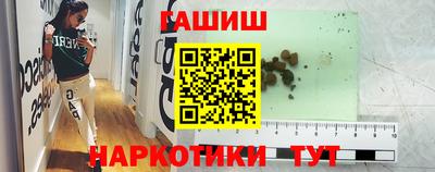круглые Будённовск