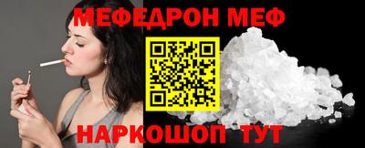МДПВ Кудымкар