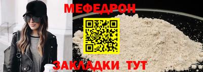марки lsd Берёзовский