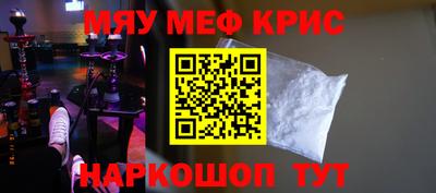 ГАЛЛЮЦИНОГЕННЫЕ ГРИБЫ Бугуруслан