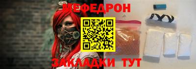ГАЛЛЮЦИНОГЕННЫЕ ГРИБЫ Бугуруслан
