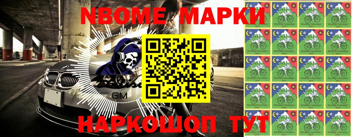 Конопля  Марихуана  ЭКСТАЗИ  Меф МЯУ МЯУ кристаллы  ГАШ  Купить наркотики цена  Белебей  Кокаин  МДМА  Вход с VPN 